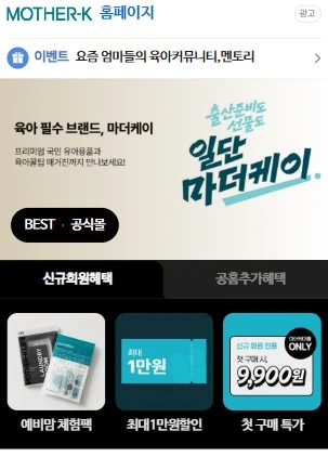 2026년 상시 · 프리미엄형